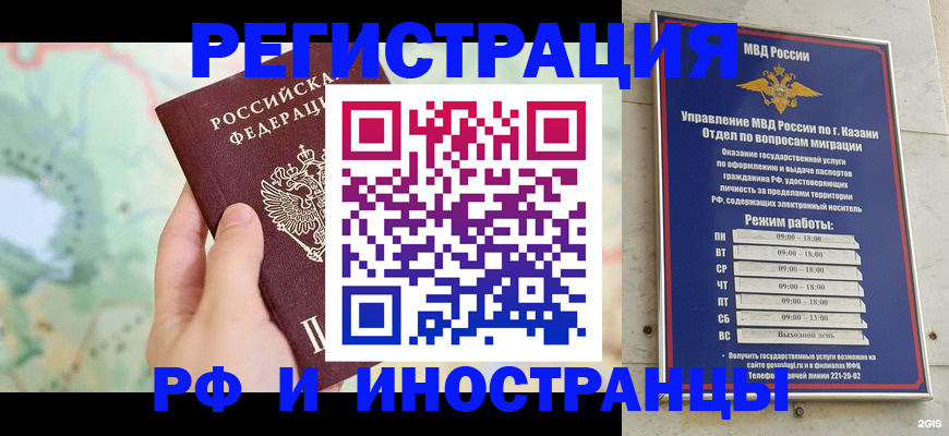 форма 3 в Буйе